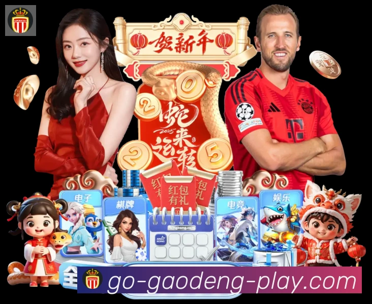 奖项2